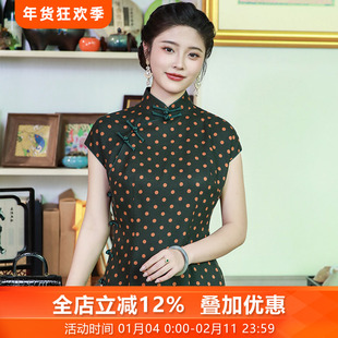 扶苏三重门新款夏季绢纺香云纱高端优雅旗袍气质日常国风高级复古