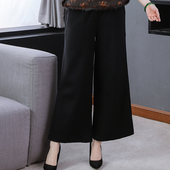 修身 温存 妈妈女装 复古中国风阔腿保暖气质毛呢裤 三重门2026新款