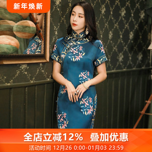 月升沧海 三重门40姆米重磅真丝盘金打籽绣京派旗袍苏绣宴会礼服