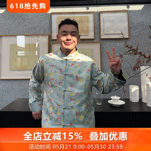 三重门精品正宗非遗宋锦唐装外套
