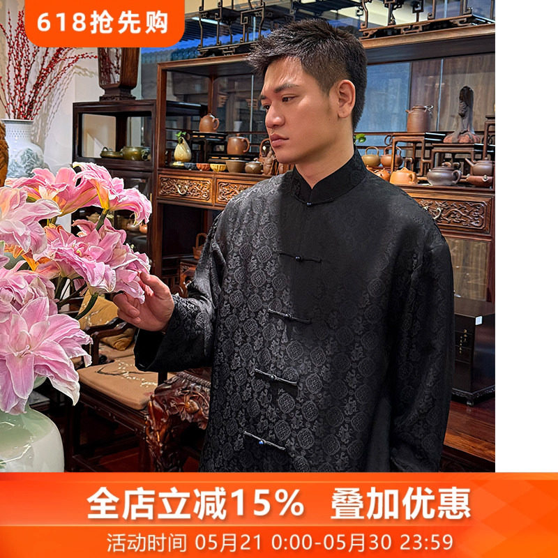 墨游三重门真丝花罗桑蚕丝精品品牌唐装外套夹克男装黑色复古国潮