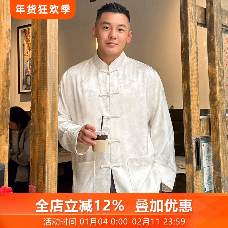 温如玉2026新款春秋提花醋酸中国风唐装夹克外套爸爸国潮男士上衣,男装,唐装,淘宝优惠券,粉丝福利购,淘宝优惠卷