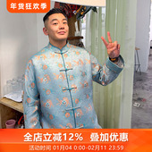 关山月三重门2025原创高端非遗织金宋锦桑蚕丝对襟外套国风唐装 男