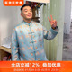 关山月三重门2025原创高端非遗织金宋锦桑蚕丝对襟外套国风唐装 男