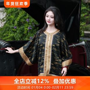 踏云归三重门38姆米香云纱中式大衫外套黑金提花宽袖复古女民国风