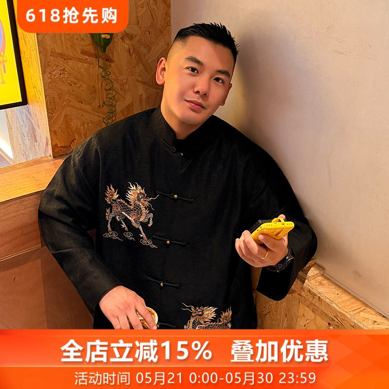 卫羽三重门香云纱刺绣中式国风真丝夹克气质盘扣外套上衣黑色男士
