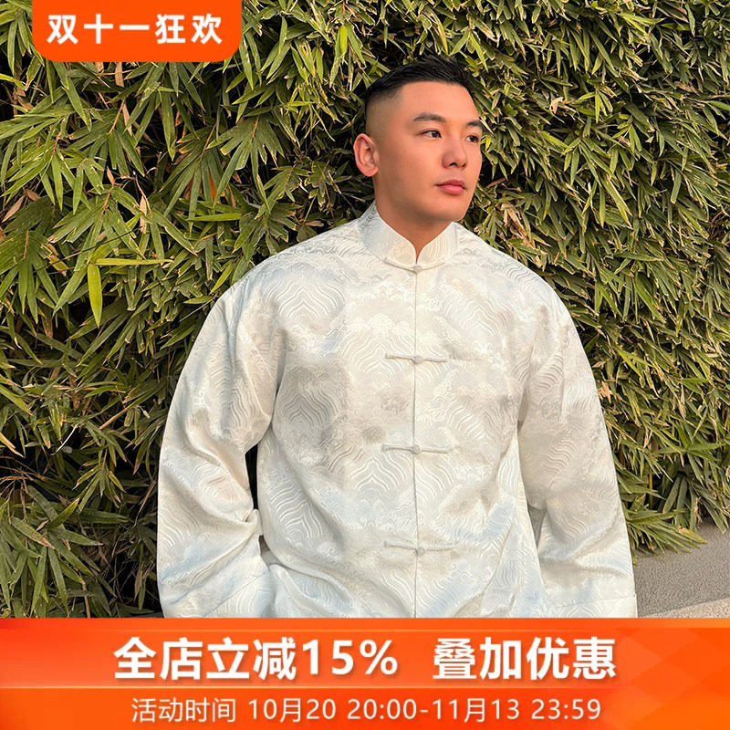 皓月*三重门真丝混纺中式国风男装唐装盘扣中国风高级感爸爸外套