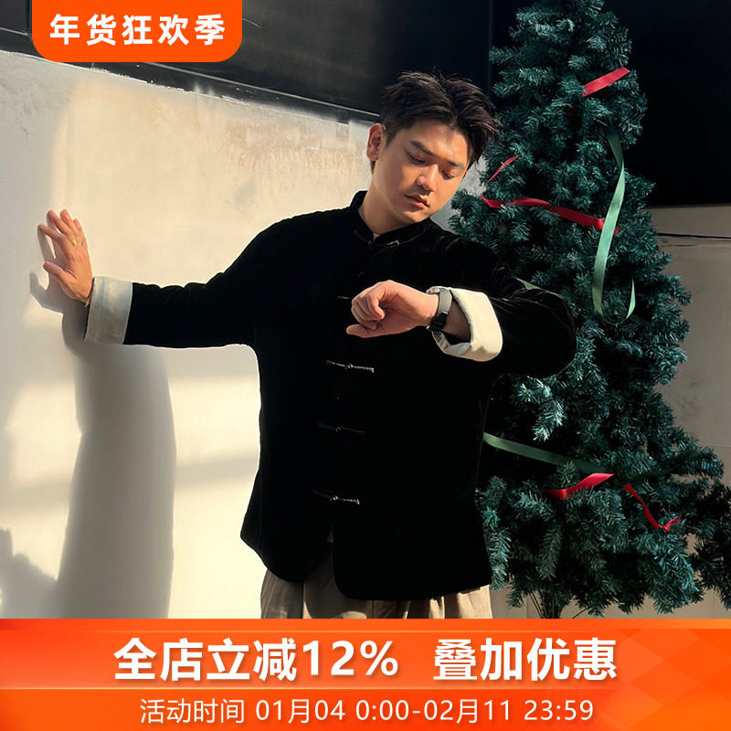 墨玉*三重门2026秋冬真丝绒桑蚕丝唐装上衣外套盘扣国潮新中式男,男装,唐装,淘宝优惠券,粉丝福利购,淘宝优惠卷