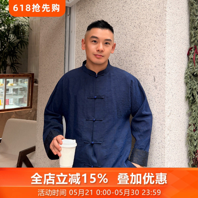 青影蓝三重门真丝香云纱唐装男款2026新款爸爸夏季中国风高端盘扣