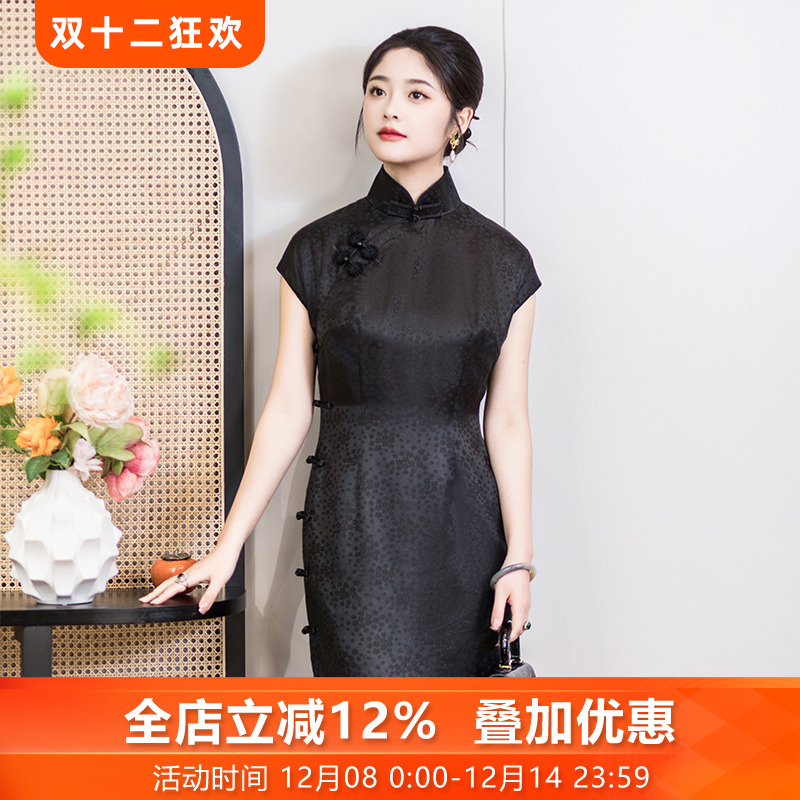 云舒三重门复古香云纱中式修身旗袍日常民国风长款夏季盘扣老上海