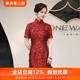 醉红颜 三重门精品桑蚕丝花罗旗袍晚礼服女高级感复古中国风传统