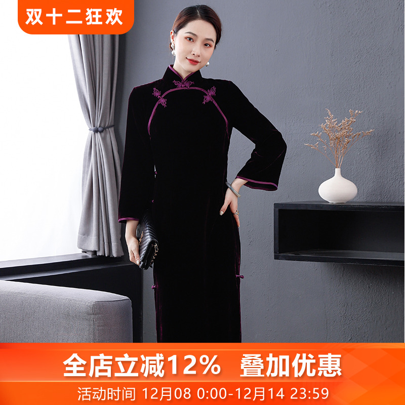 一恋日常旗袍三重门倾城