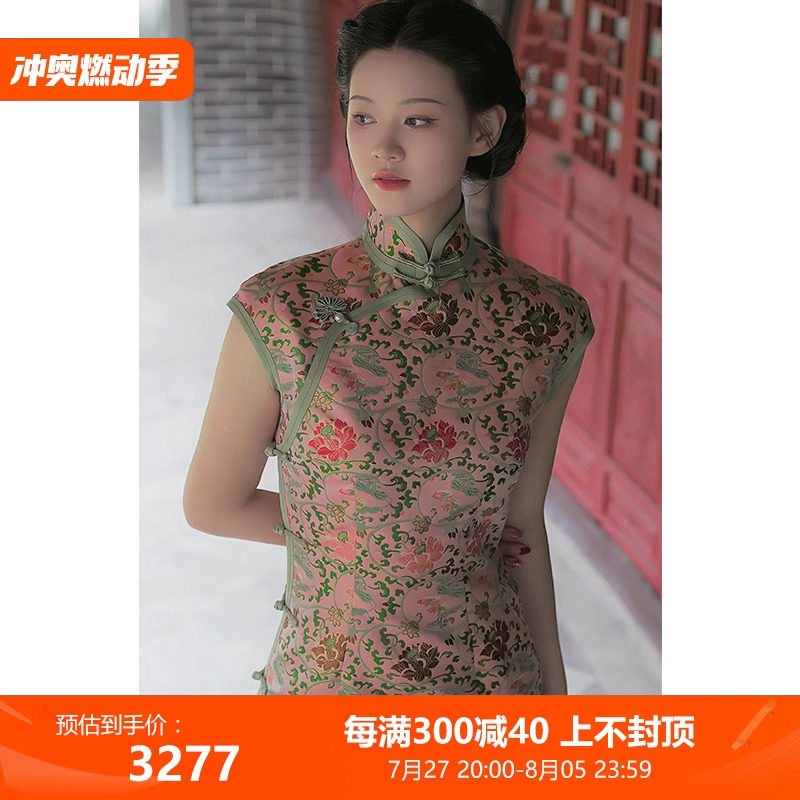 梦莲枝*三重门40姆米织金宋锦气质无袖桑蚕丝旗袍日常可穿新中式