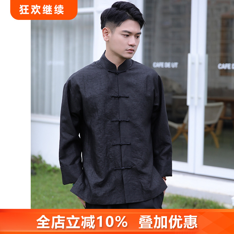 三重门外套中式香云纱唐装气质