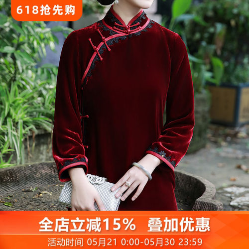 复古真丝绒旗袍秋冬长款日常女装