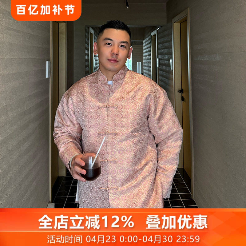 定胜粉三重门高端织金真丝宋锦休闲西装领盘扣唐装外套上衣原创男