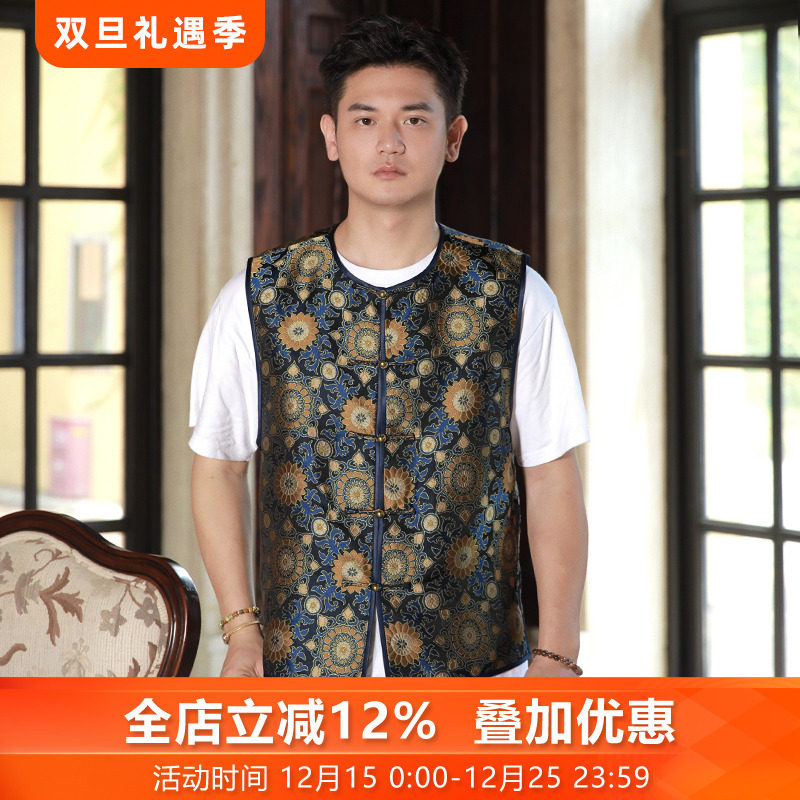 三重门马甲中式对襟宋锦复古男装