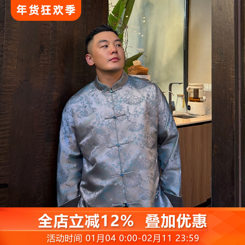 蓝叶竹三重门高端中国风原创新中式真丝宋锦唐装男士日常盘扣春秋,男装,唐装,淘宝优惠券,粉丝福利购,淘宝优惠卷