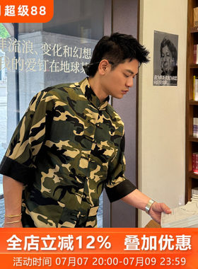 迷彩世界三重门2026春夏新中式原创唐装外套男装国风手工盘扣改良