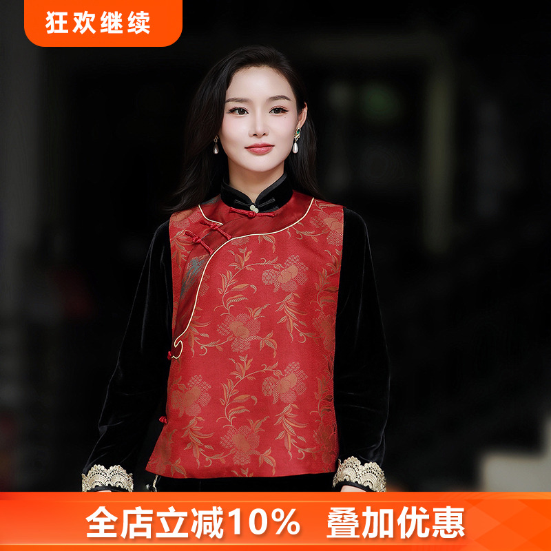 桑蚕丝复古香云纱宋锦马甲