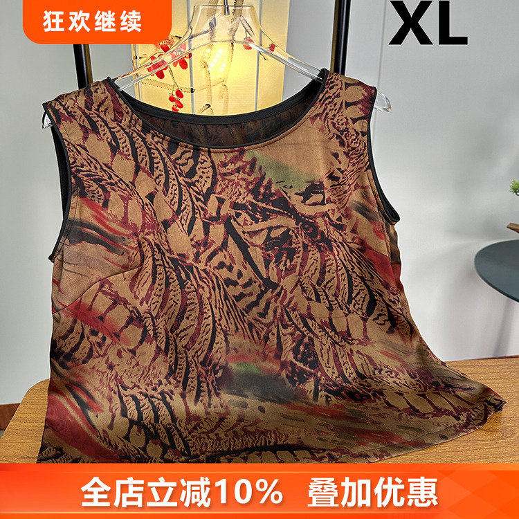 复古唐装真丝背心中国风