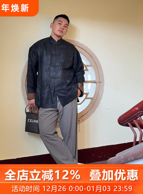 望舒*三重门秋冬提花桑蚕丝唐装外套中式立领黑色海水纹夹克男款