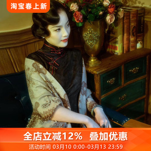 三重门{相对论}花罗真丝复古长款旗袍经典新款女桑蚕丝中国风2026