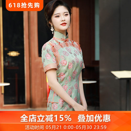 三重门复古日常长款修身旗袍中式