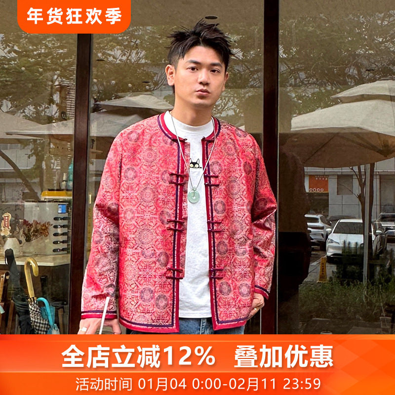 诗题红叶*三重门秋冬新款桑蚕丝宋锦外套唐装中国风盘扣国潮上衣,男装,唐装,淘宝优惠券,粉丝福利购,淘宝优惠卷