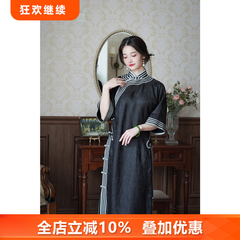 三重门复古日常长款修身旗袍中式