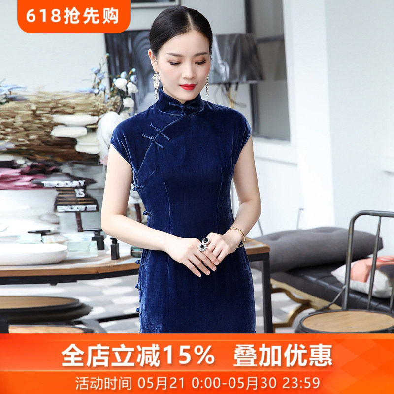 旧事佳人*三重门新款2026真丝绒夏老上海旗袍高级感复古优雅修身