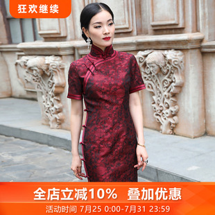 女喜妈妈婚宴高端中国风旗袍2025新款 三重门{红调}花罗真丝中长款
