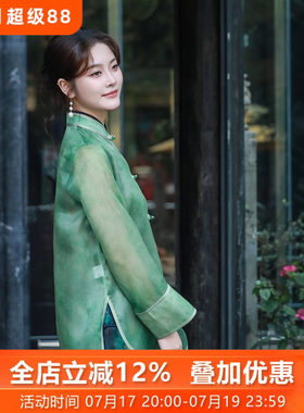 复古中国风桑蚕丝防晒衣外套女装