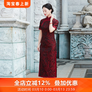 花罗*三重2026新款复古花罗经典真丝旗袍中国风端庄大气妈妈盘扣