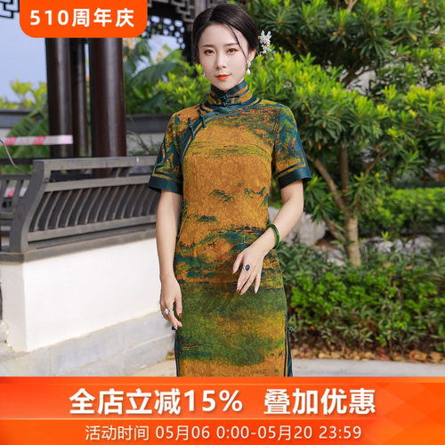 三重门复古日常长款盘扣旗袍