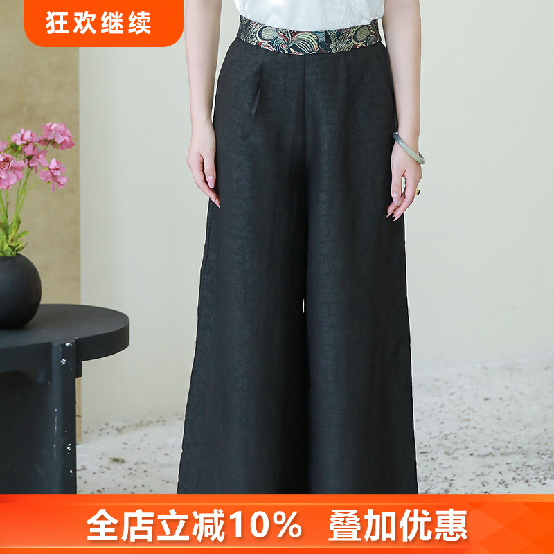 三重门裤子香云纱拉链口袋休闲