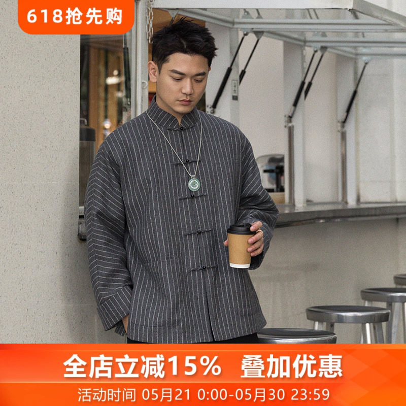 描绘三重门新年款复古羊毛呢中式唐装外套上衣盘扣男士百搭中国风