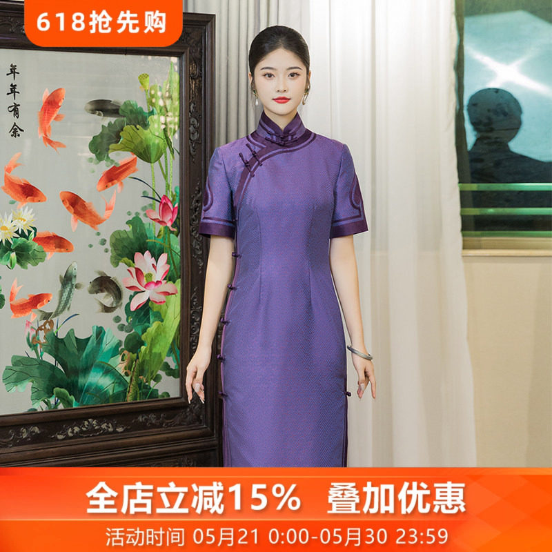 三重门复古日常长款修身旗袍中式