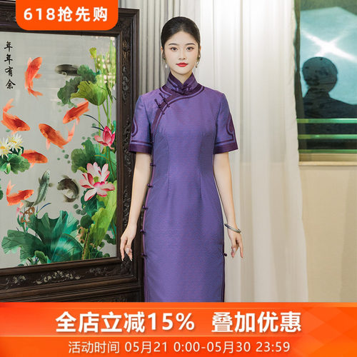 三重门复古日常长款修身旗袍中式