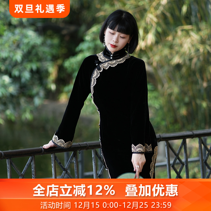 原创原工厂真材实料盘扣手工旗袍