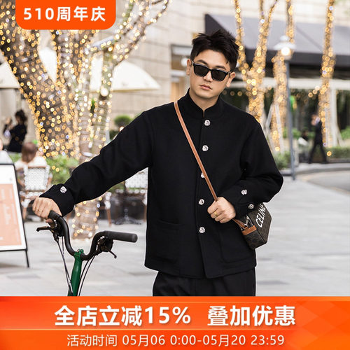 桑蚕丝羊毛呢外套夹克潮流立领中