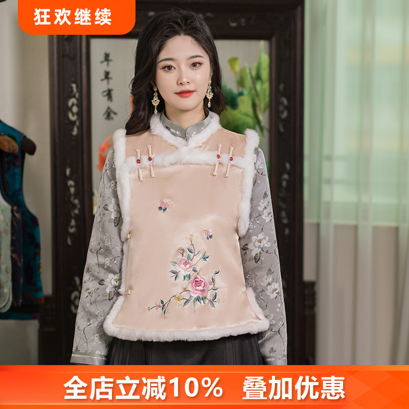 唐装刺绣手工盘扣夹棉马夹上衣