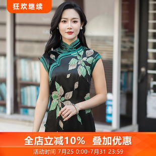 旗袍女高端宴会礼服修身 绿影清风30姆米真丝复古无袖 显瘦日常气质