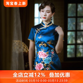 三重门{知己}30姆米手工苏绣真丝旗袍中国风长款 女优雅刺绣礼服