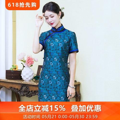 三重门复古日常长款修身旗袍中式