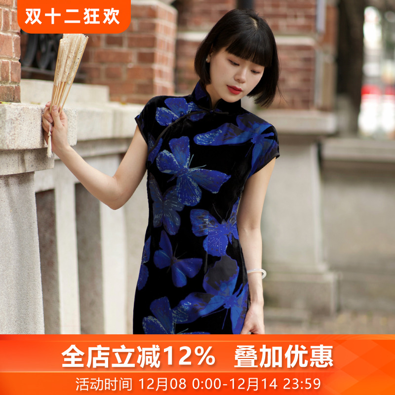 三重门复古日常长款拉链旗袍中式