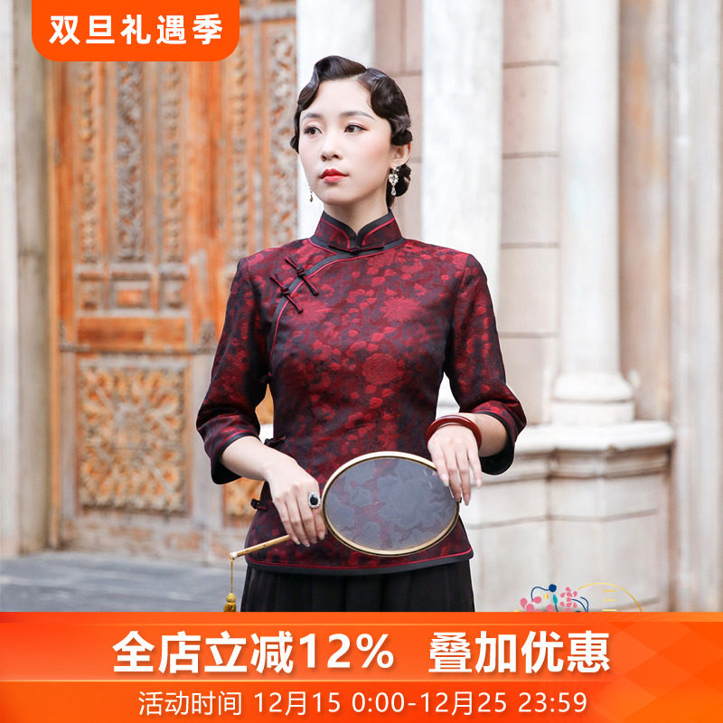 三重门[品红颜]中式女端庄外套