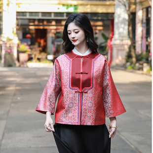 华赋三重门新款中式桑蚕丝宋锦外套高端上衣对襟盘扣短款外套女士