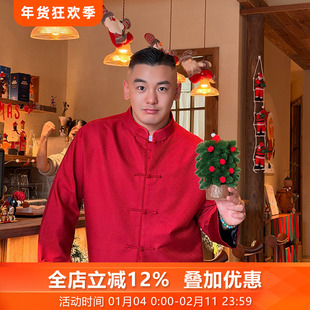 万叶红三重门宋锦男装外套真丝盘扣国潮高级感春秋复古唐装上衣男