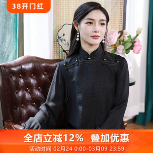 浮生梦三重门2026新款香云纱双襟马甲唐装黑色龟纹香云纱上衣背心